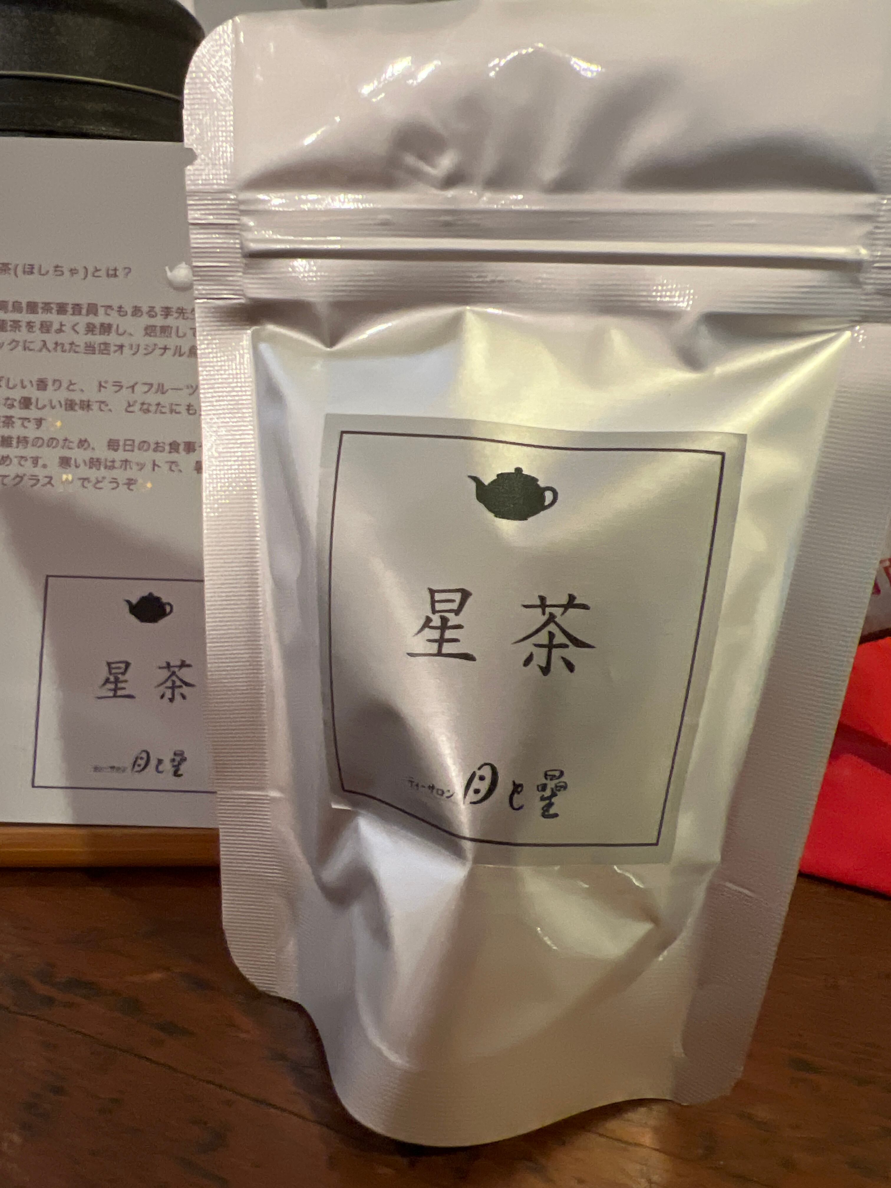 星茶(高山烏龍茶)TB 10個入り