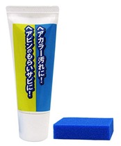 高森コーキ ヘアカラー汚れ落とし クリームタイプ 25g TU-131