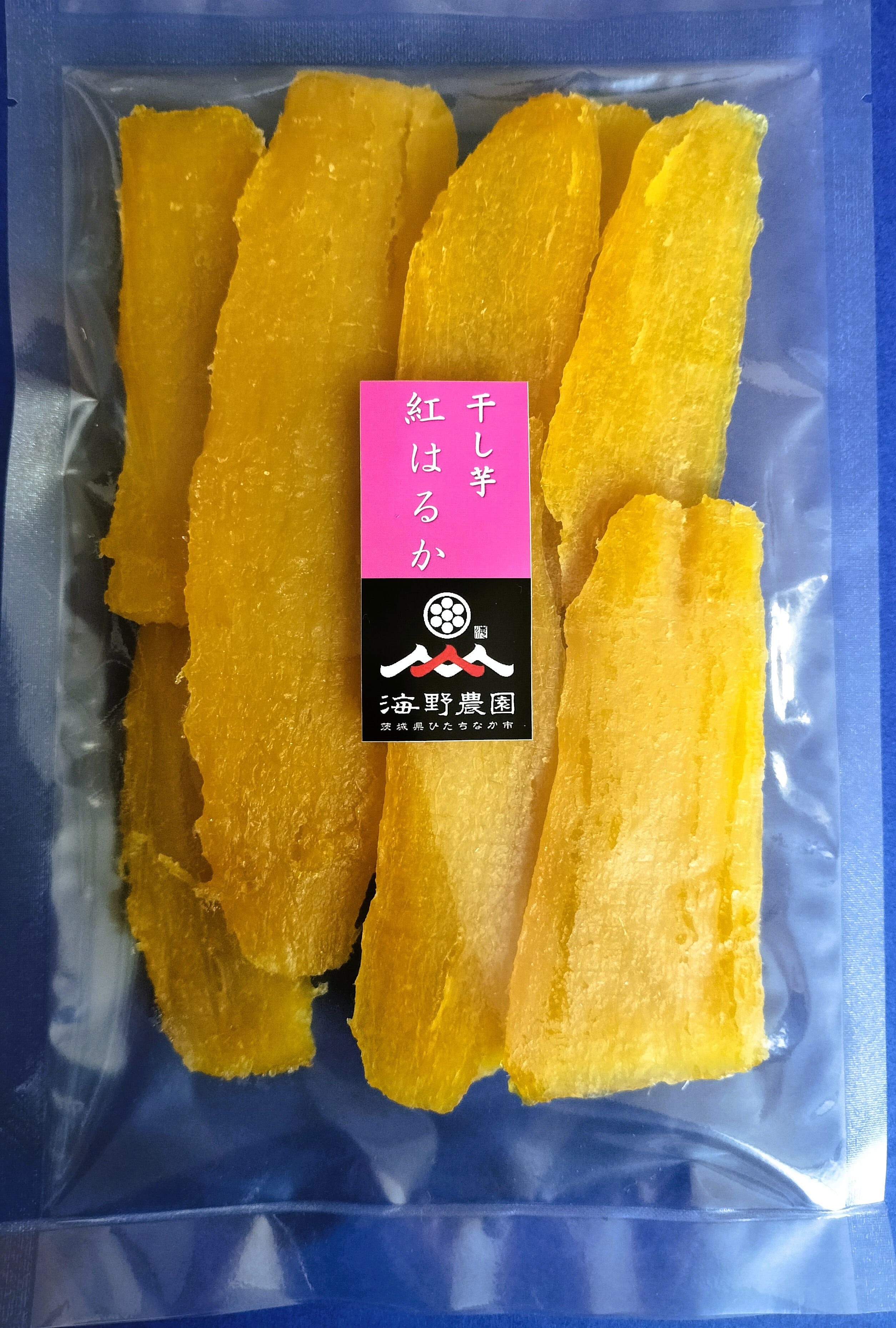 茨城県ひたちなか市 干し芋B品 800gx5パック 【公式通販】