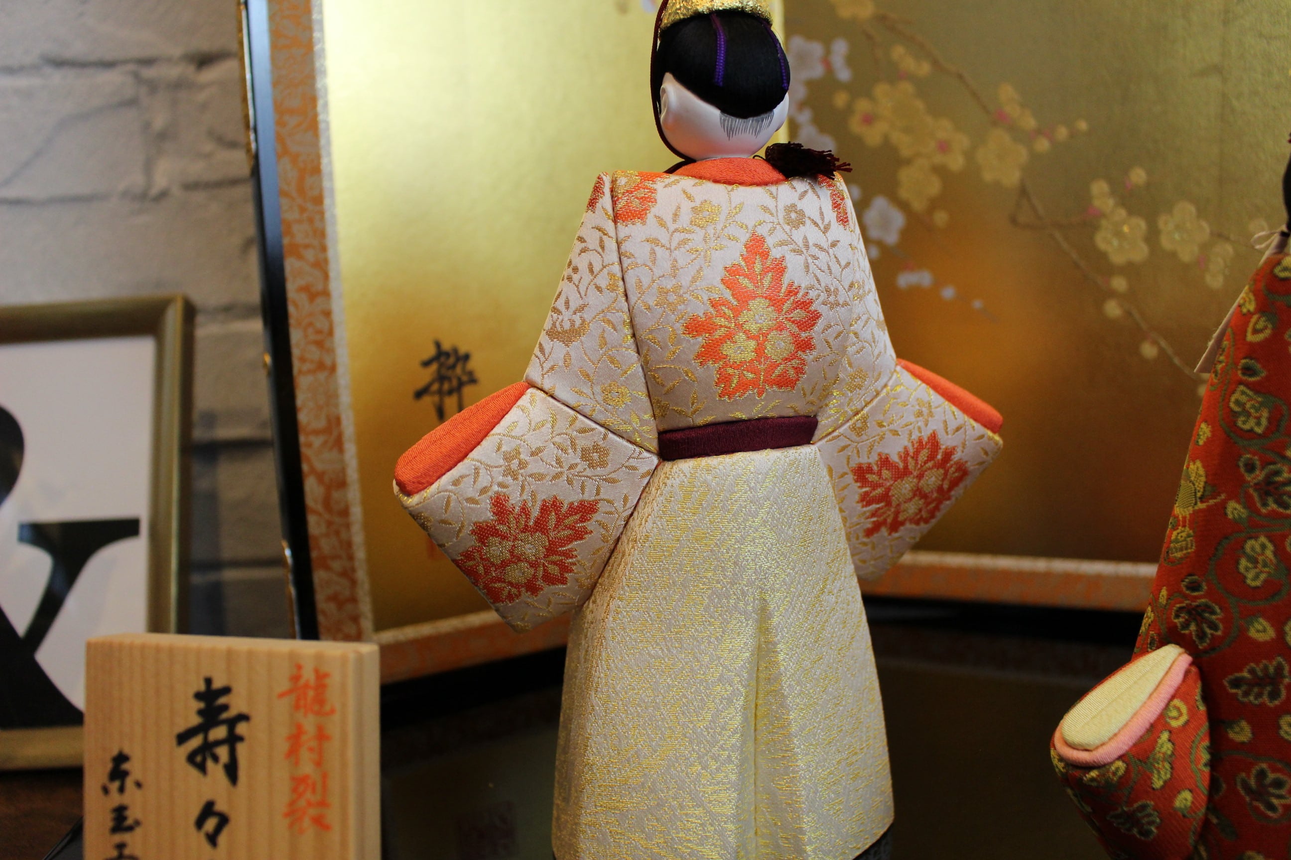 雛人形 木目込人形 賢一 立雛「寿々喜雛」祥 龍村裂 | Pay ID 雛人形 木目込人形 賢一 立雛「寿々喜雛」祥 龍村裂 | Pay ID