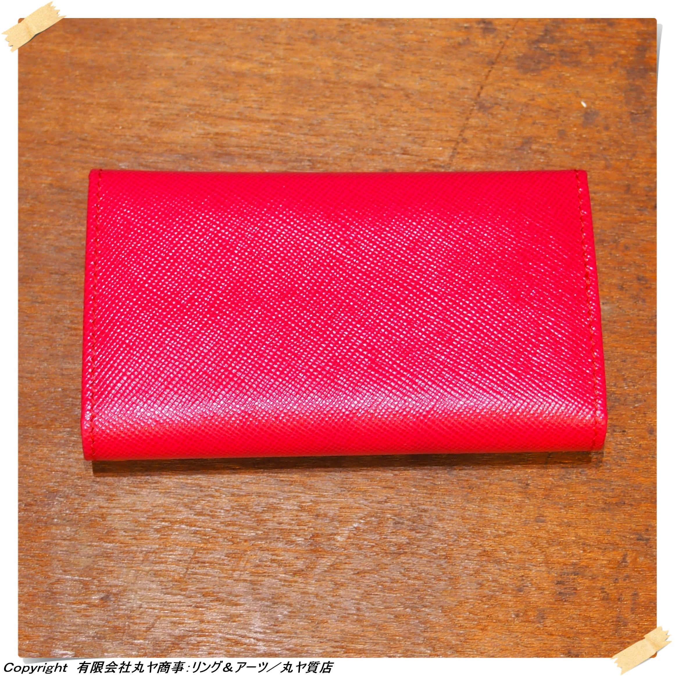 プラダ:6連キーケース/SAFFIANO METAL/PEONIA色/1M0222型 | 【有限会社丸ヤ商事:丸ヤ質店/リング&アーツ】港南台店オフィシャルウェブショップ