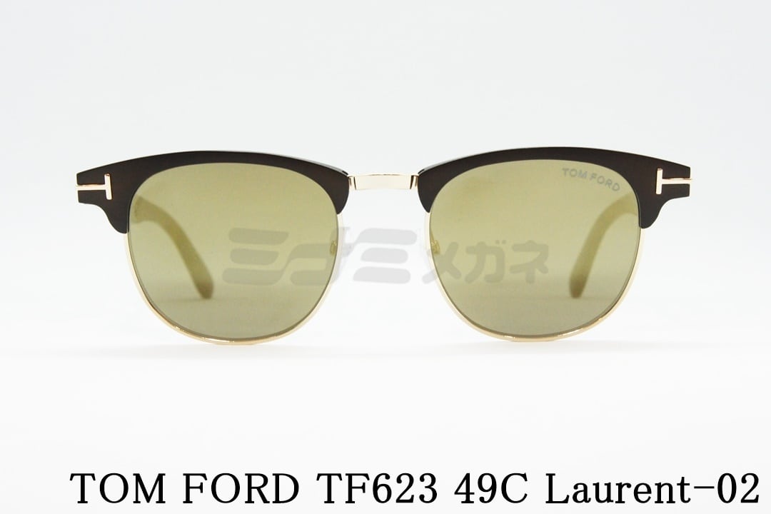 【美品】TOM FORD TF696-F 02Nトムフォード　サングラス