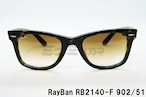 【佐藤健さん着用】Ray-Ban サングラス RB2140-F 902/51 52サイズ Wayfarer ウェリントン レイバン 正規品