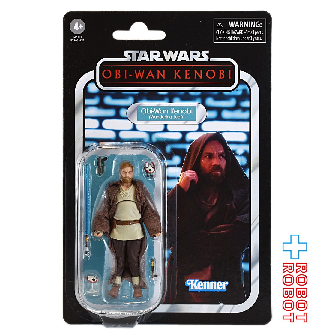 スター・ウォーズ VC245 オビ＝ワン・ケノービ（ワンダリング ジェダイ 