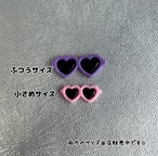 [各１／全色]\小さめ/ハート♡サングラス／11色:13mm×30mm