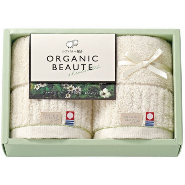 imabari towel japan 今治タオル OGANIC BEAUTE オーガニックボーテ タオルセット 結婚内祝い 新築内祝い 初節句内祝 入学内祝い 出産内祝い プレゼント 内祝い お祝い お祝い返し ギフト 出産祝い お返し 返礼 タオルギフト 送料無料 送料込み
