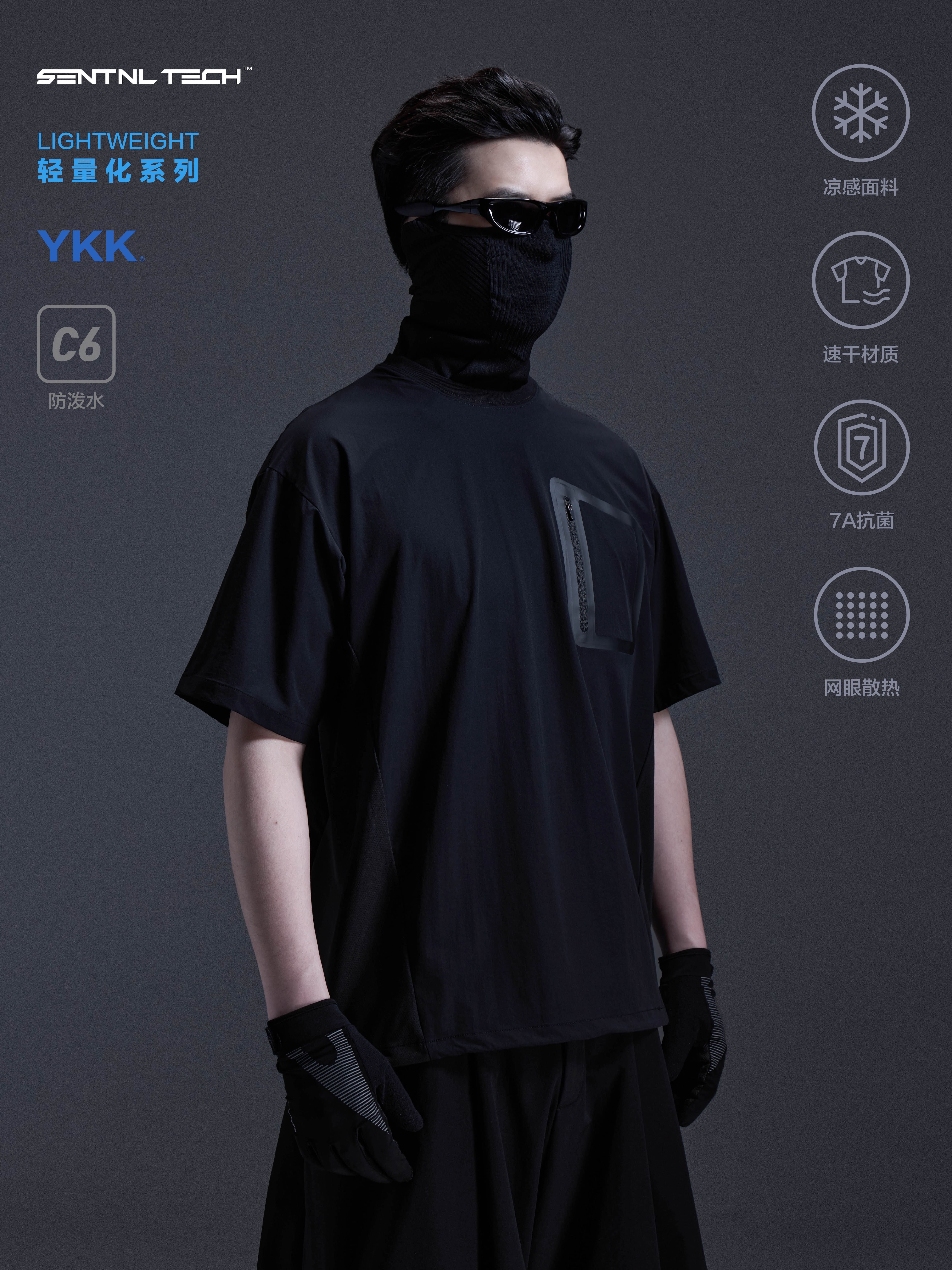 SENTNL TECH ウォーターレペレント テック ポケット Tシャツ | テック