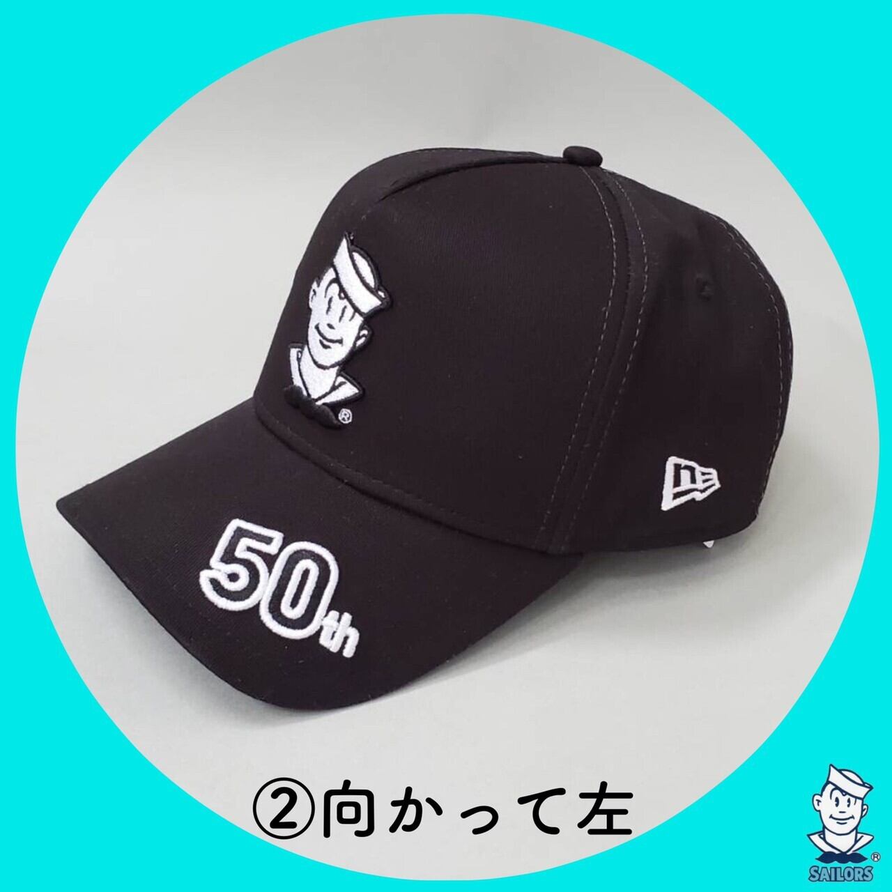 好評につき再販決定【NEW ERA×SAILORS】 9FORTY×SAILORS黒