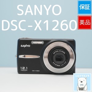 SANYO DSC-X1260 デジカメ スマホ転送OK フルセット 美品 シロクマカメラ a7245