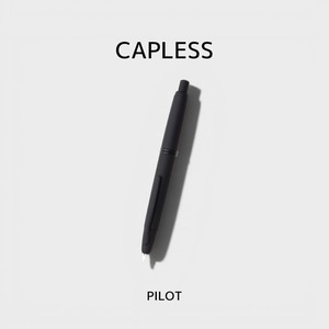 【PILOT】キャップレス万年筆_マットブラック