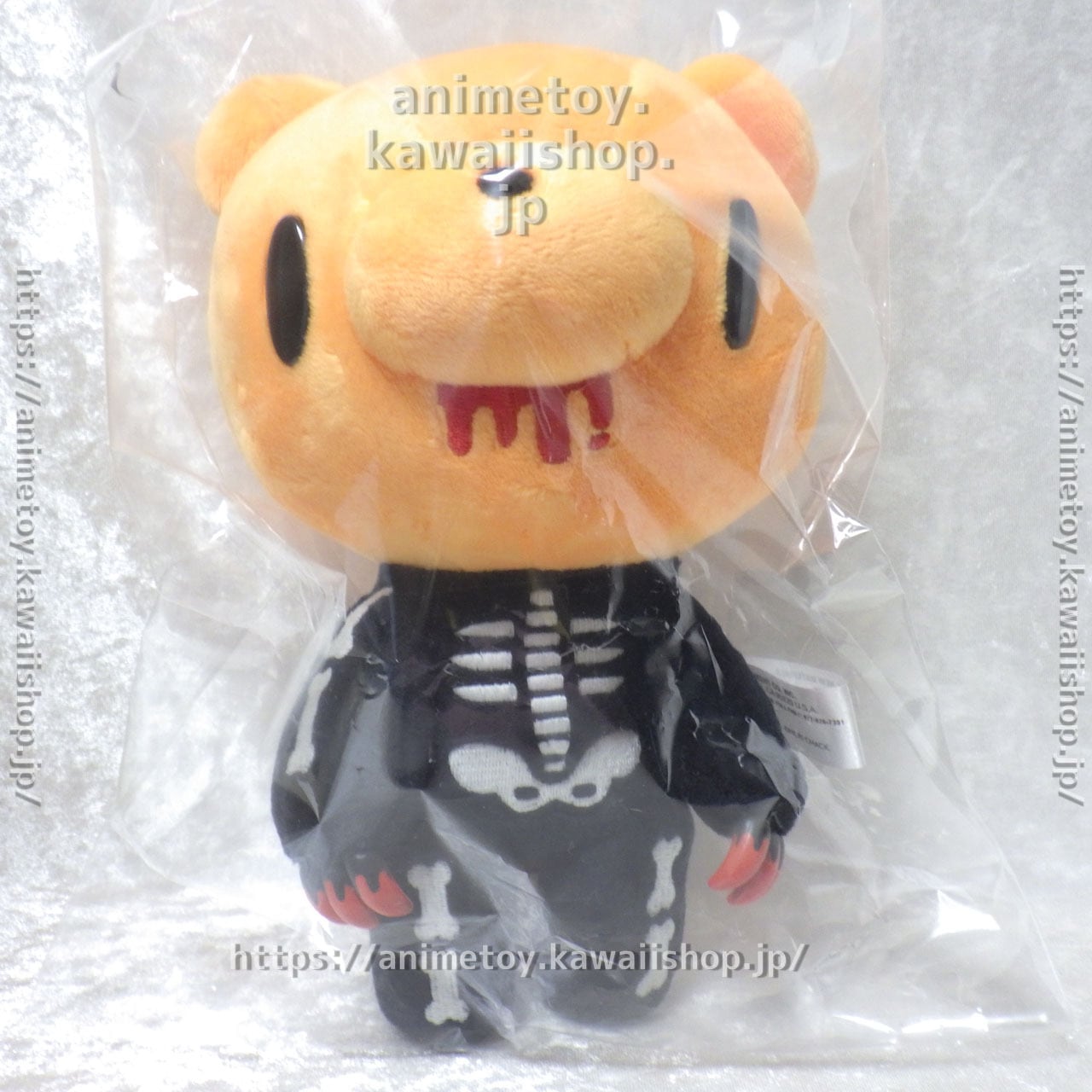 グルーミー　ハロウィン いたずらぐまのグル～ミ～ グルーミー GLOOMY ベア ぬいぐるみ