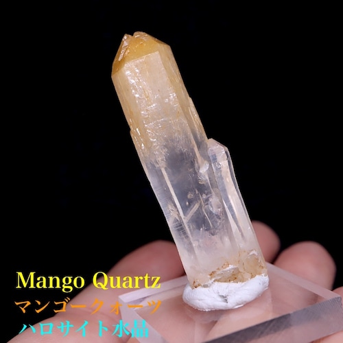 マンゴークォーツ ハロイサイト 水晶 12.2g MQ009 鉱物 天然石 原石 パワーストーン