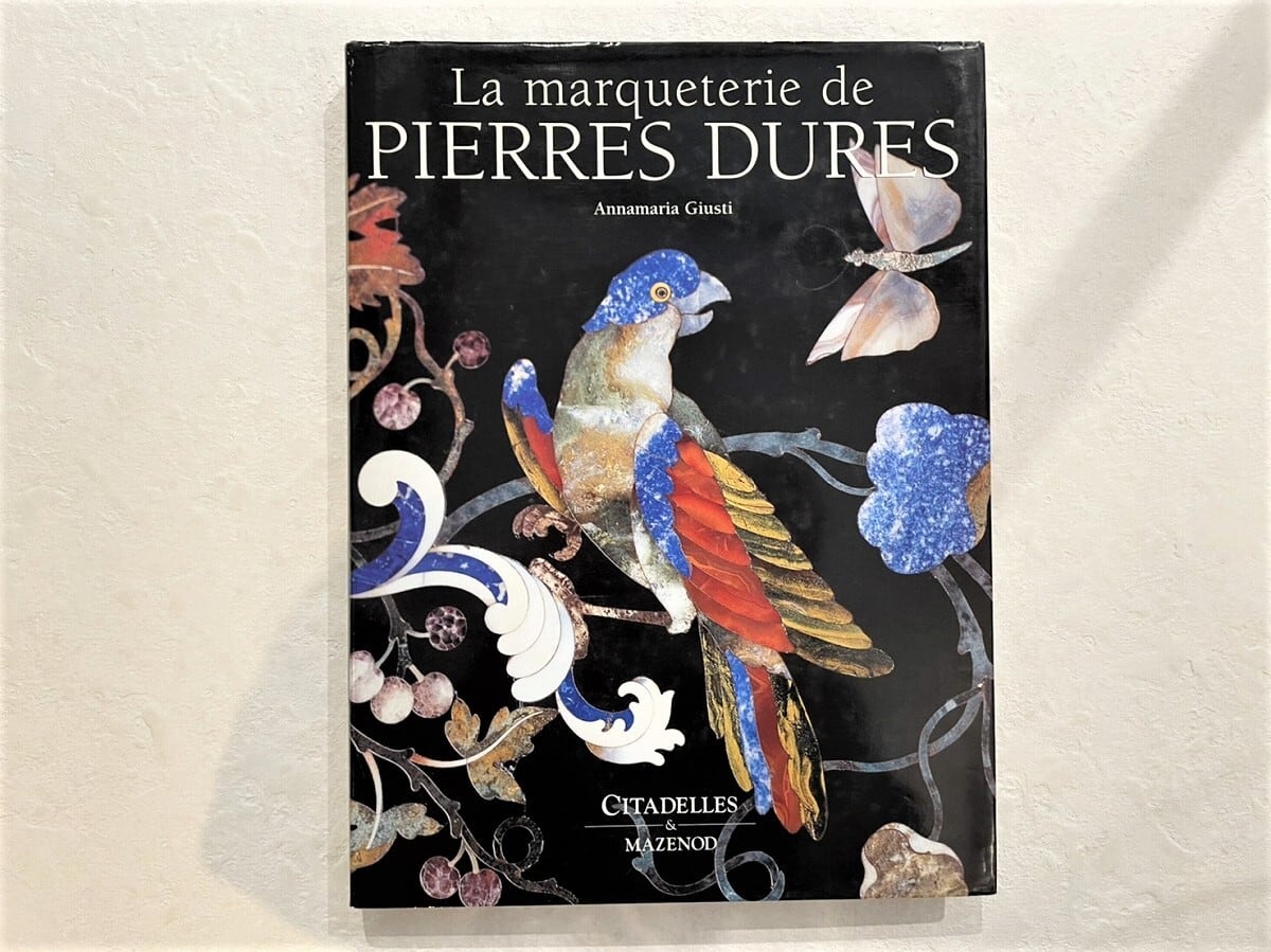 【VA328】La marqueterie de pierres dures /visual book