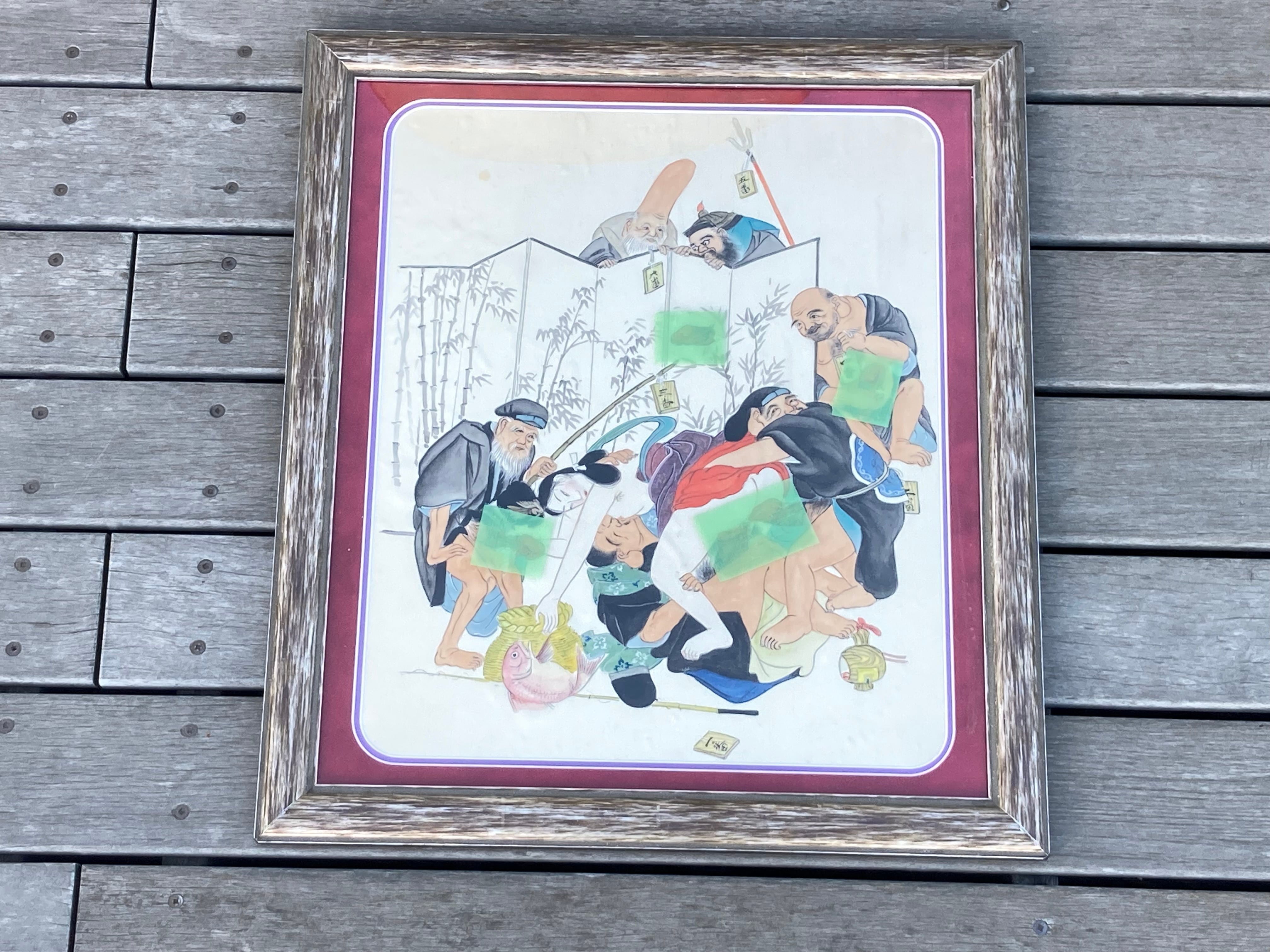 七福神 裏絵 春画人形 裏隠し 隠し絵 浮世絵 彩色 箱付き 平安將和作