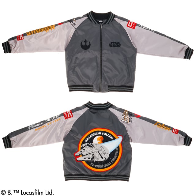 キャラジャン】 STAR WARS スター・ウォーズ ミレニアム・ファルコン