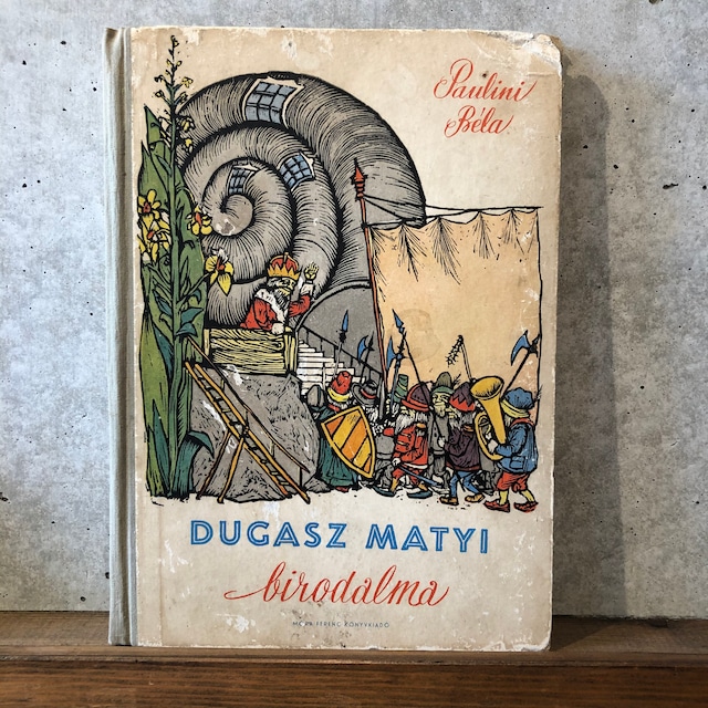 DUGASZ MATYI