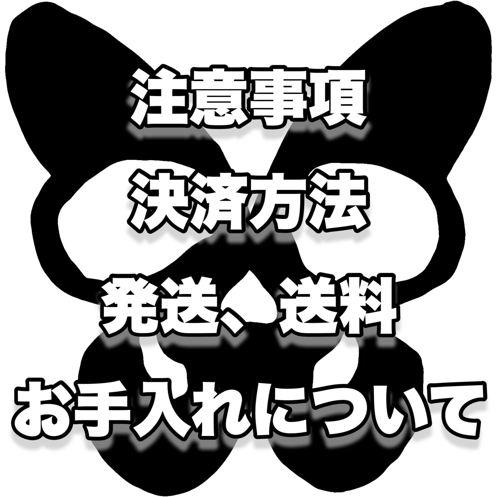 JIKO