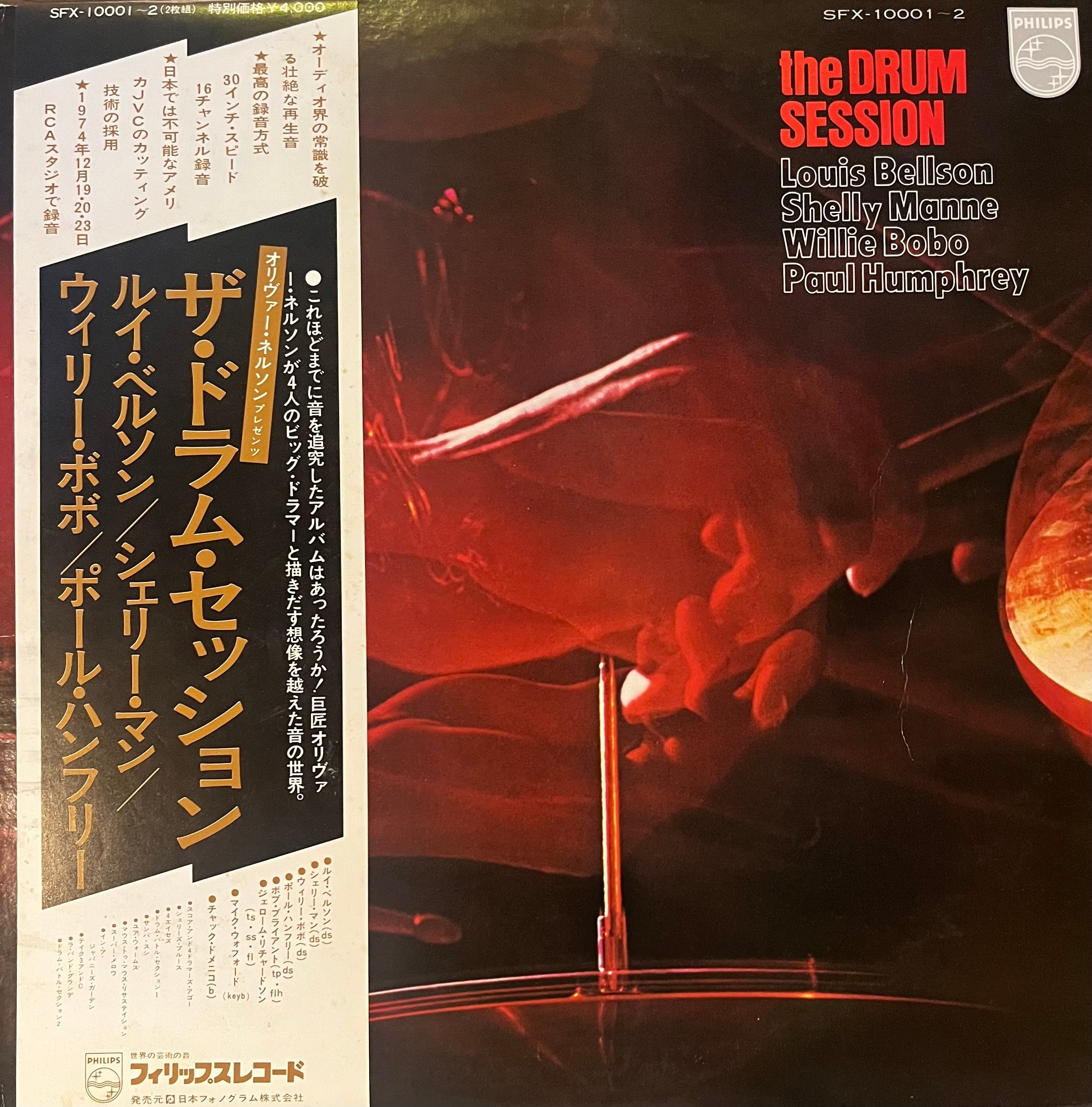 Lonnie Liston Smith – Dreams Of Tomorrow (LP) | oleo Records