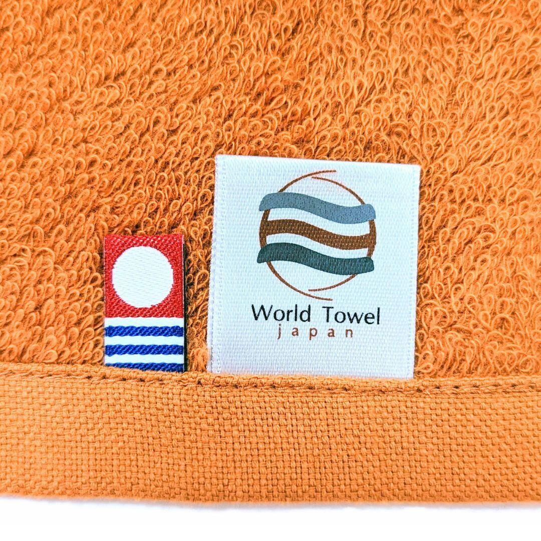 よく吸ってすぐ乾くスポーツタオル」（オレンジ） | ワールドタオル