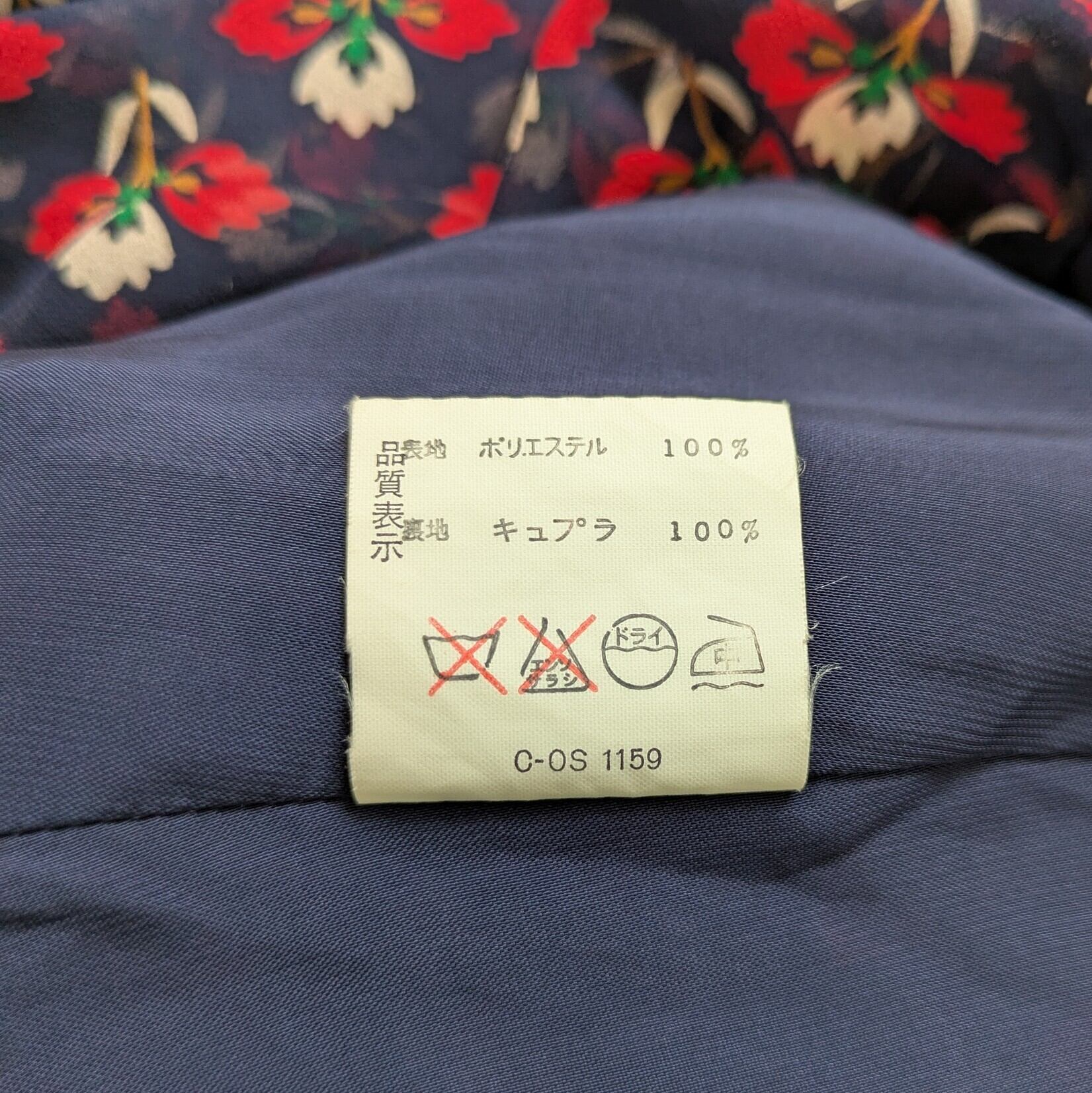 80s】昭和レトロ 半袖シアーワンピース ミドル丈 ネイビー 花柄 80s】昭和レトロ 半袖シアーワンピース ミドル丈 ネイビー 花柄