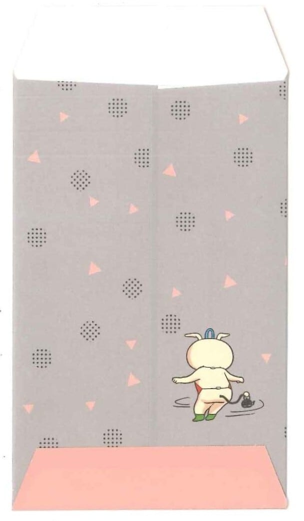 ポチ袋（百面相：5枚入） | Z plaza Aterui shop