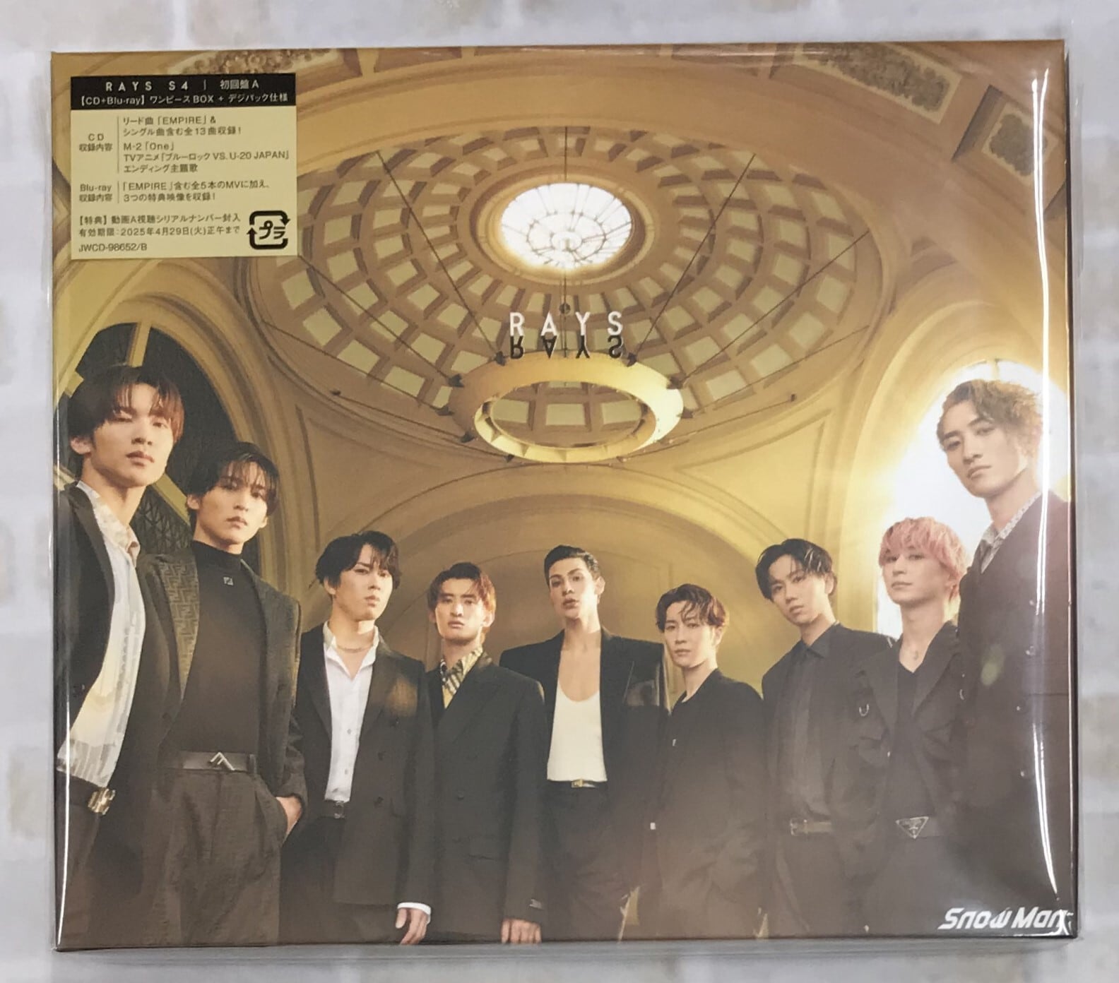 Snow Man / RAYS / 初回盤A (CD+Blu-ray) Snow Man / RAYS / 初回盤A (CD+Blu-ray)