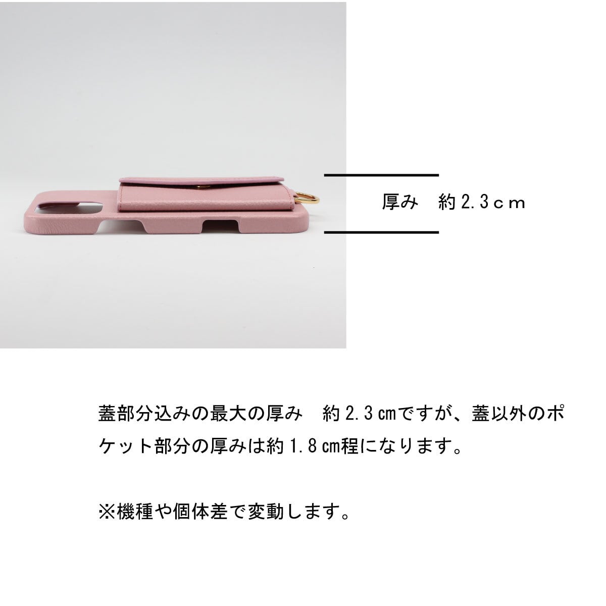 シボ型押し】鏡付きケース | leschériet