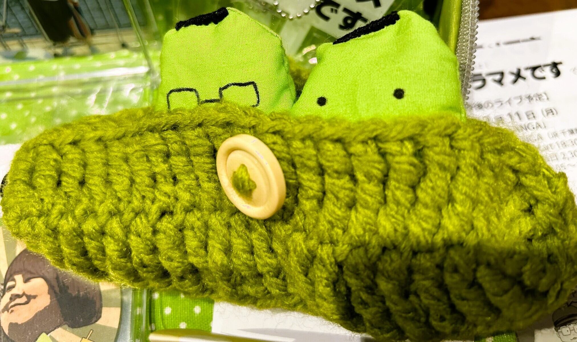 【匿名配送】レア☆でるぞ！そらまめストラップ3個& 恋愛運アップのピンク豆！2個 匿名配送】レア☆でるぞ！そらまめストラップ3個& 恋愛運アップ