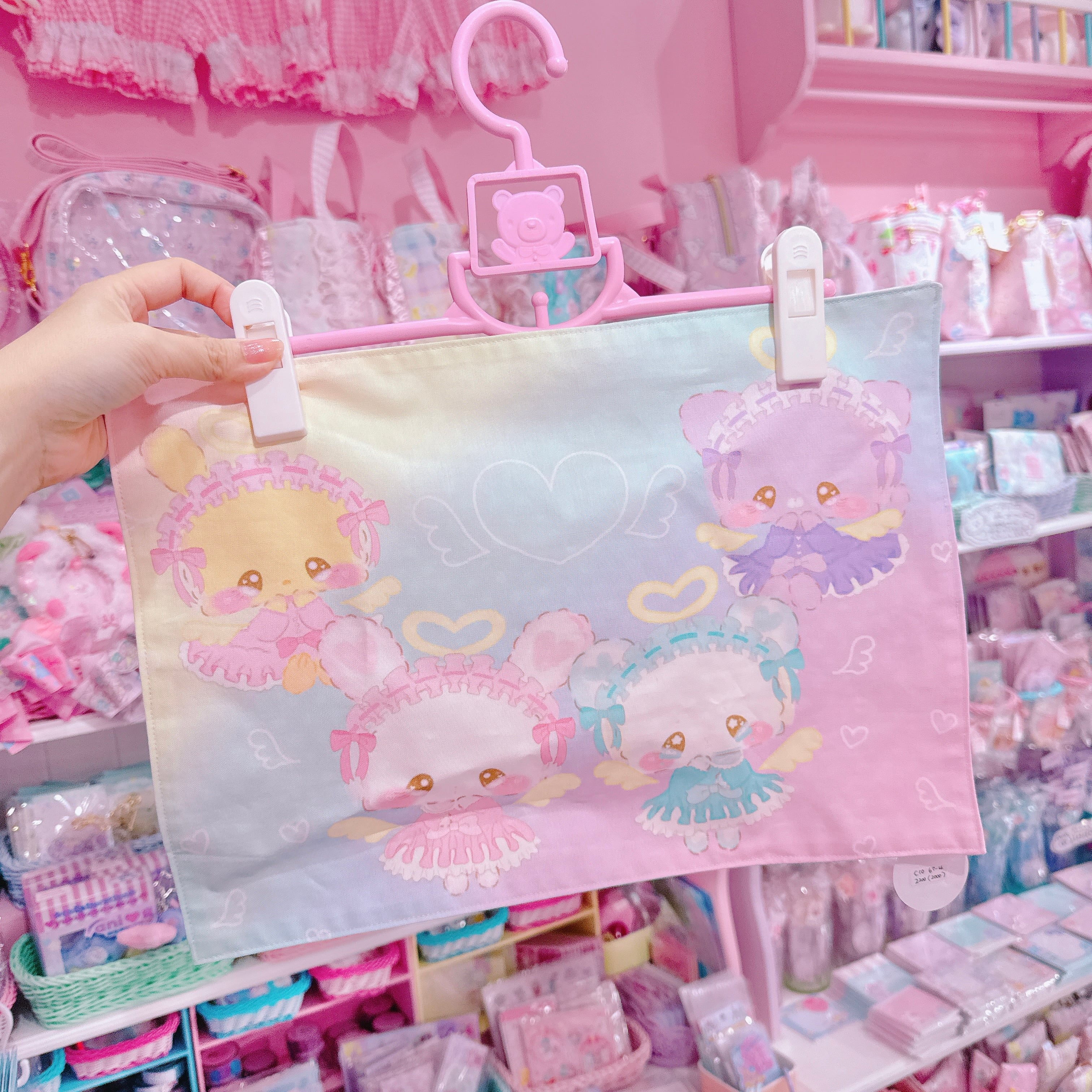 【C10】67-4ランチョンマット