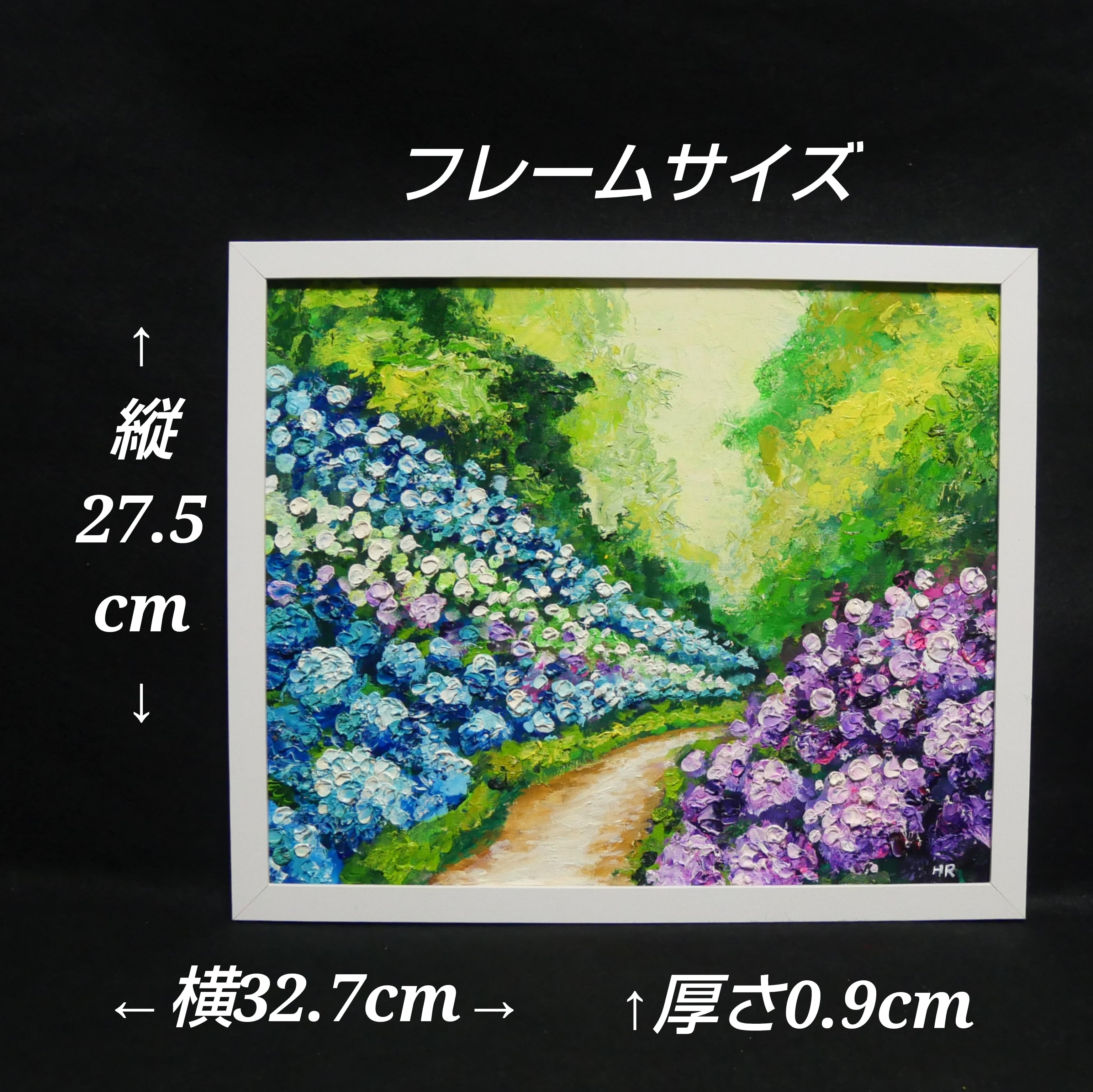 紫陽花の油絵 4号 油絵 油彩 油彩画 絵 絵画【紫陽花の道】 | HIROSHI1990