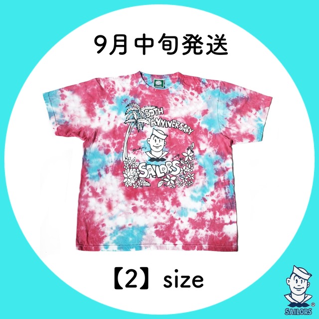 再入荷 ボーダーアップリケロングTシャツ【2】size | セーラーズsailors