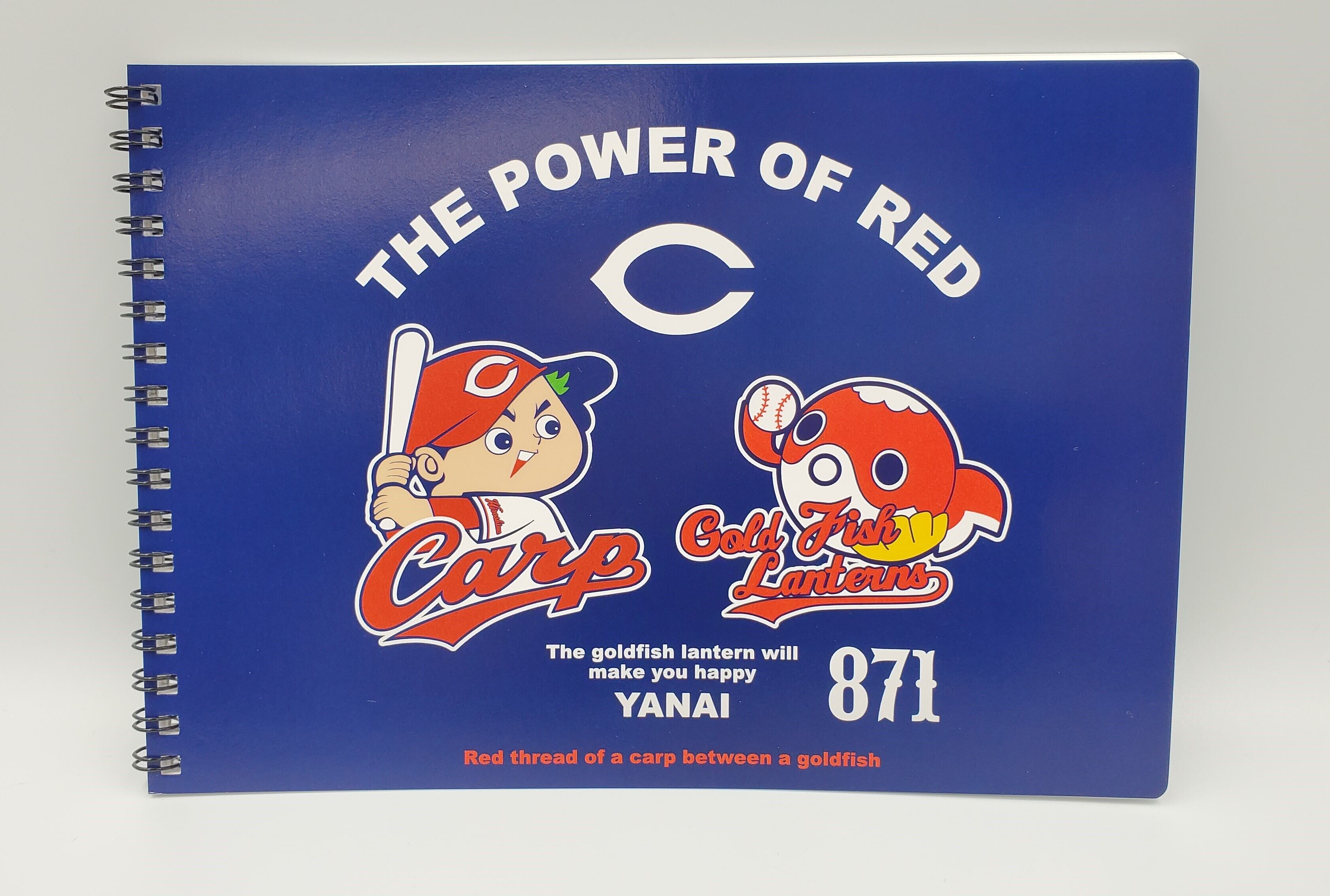 柳井市金魚ちょうちんリングノート紺 A5横型 カープコラボVer