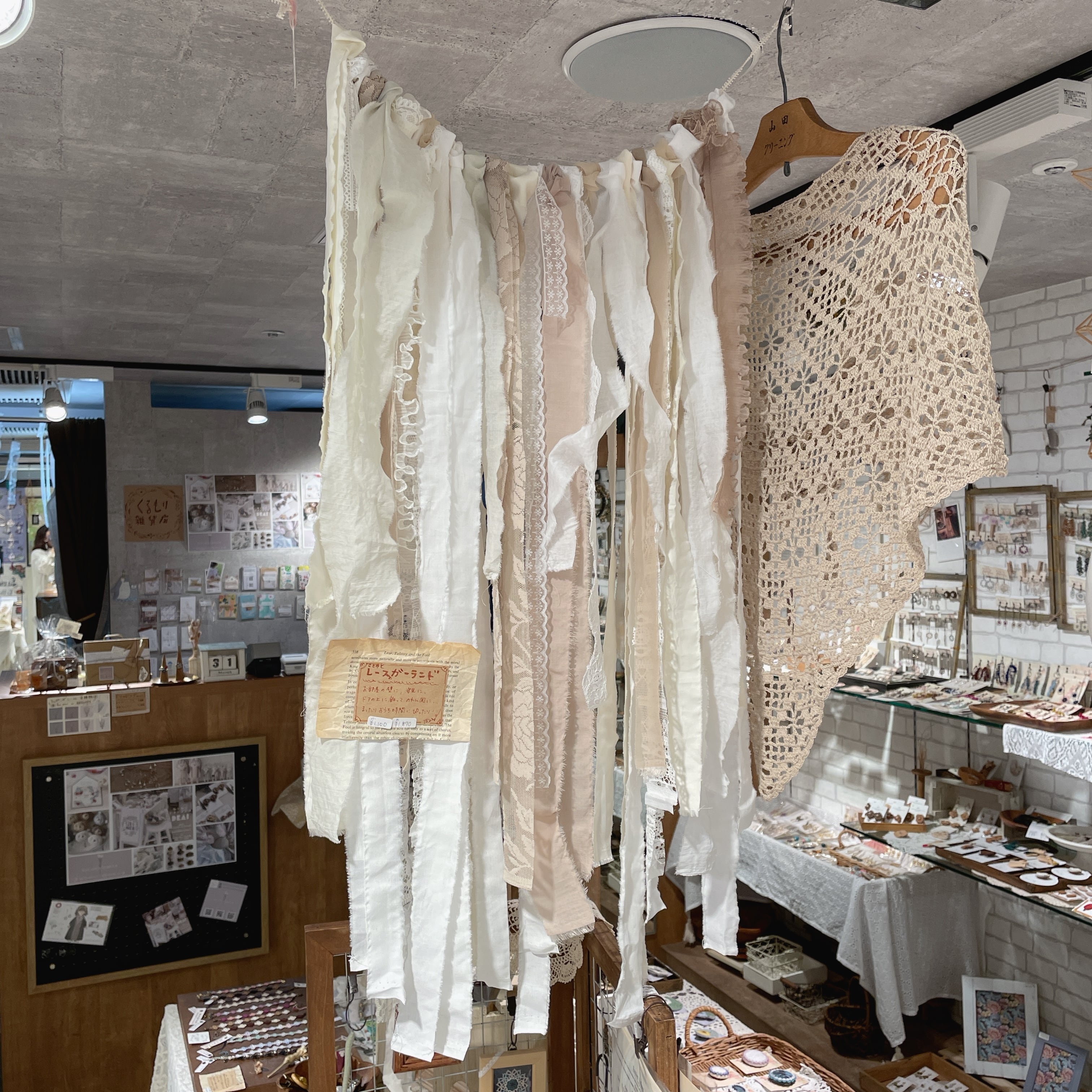 ○ ももうさぎ様専用ご購入ページ○