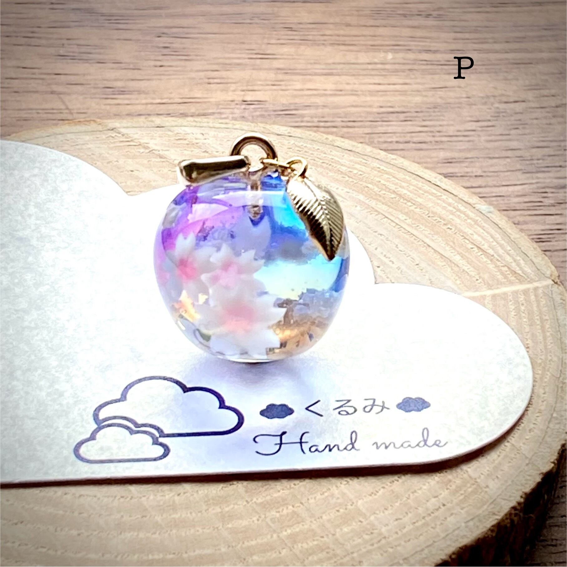 雲&空ペンダント りんご型 夕暮れ空と桜 P