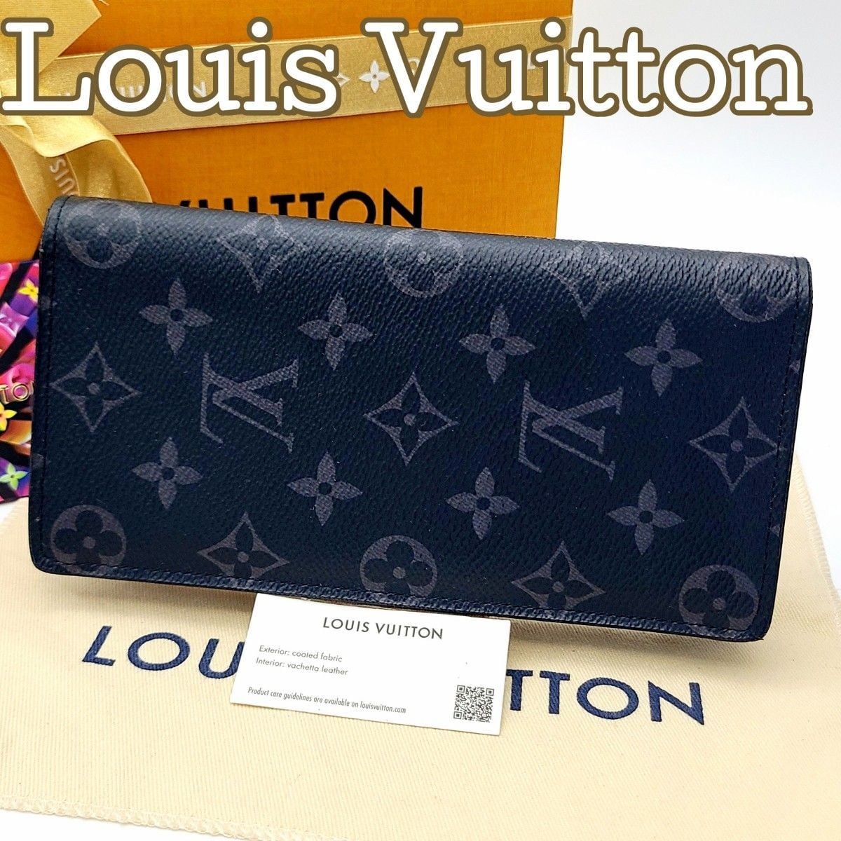 Louis Vuitton ルイヴィトン 長財布 ダミエグラフィット