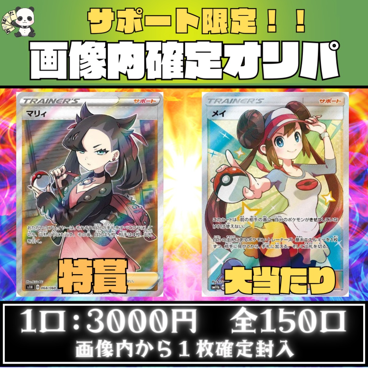 05d51f81ab133d19e6f3337438ba05