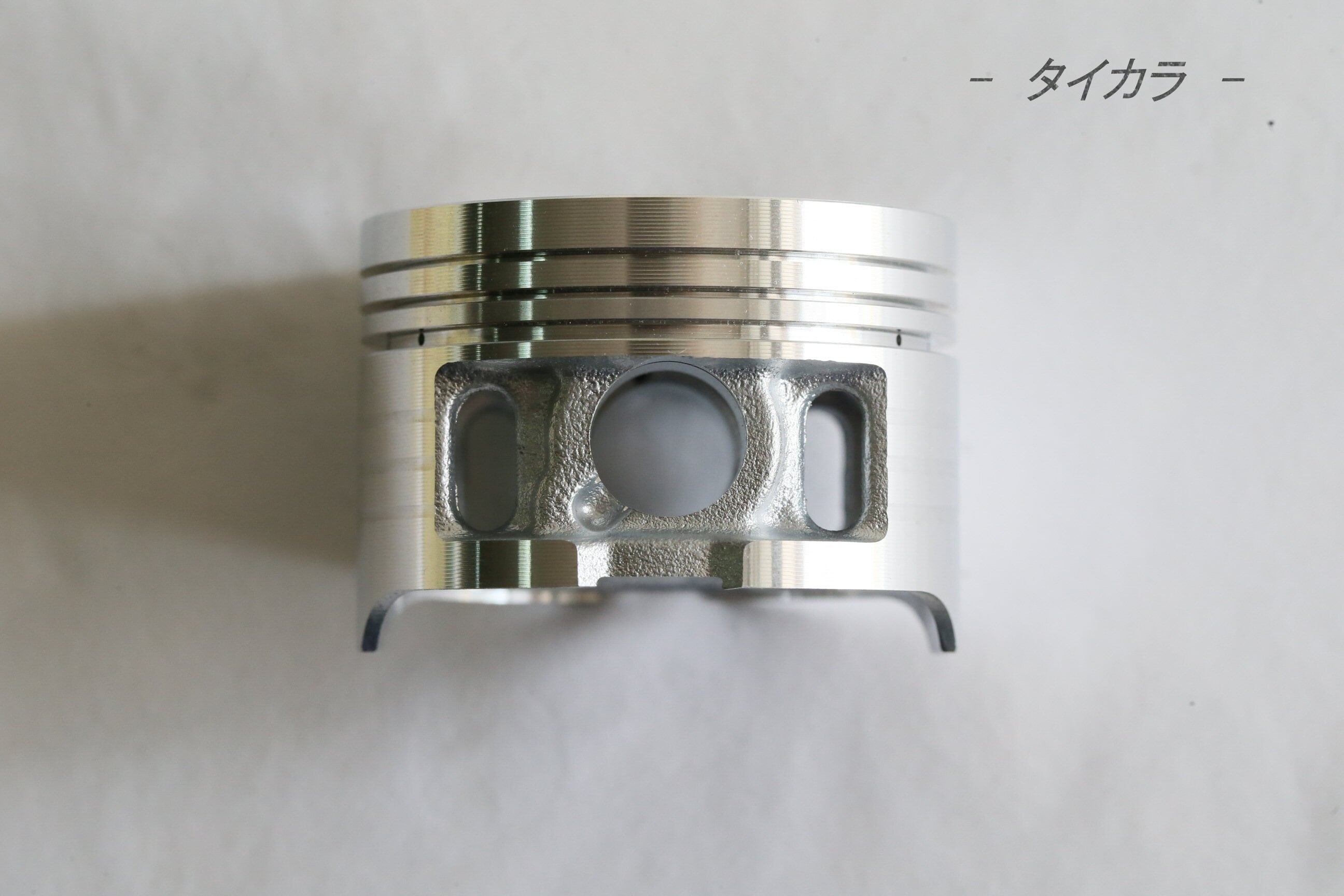 ハーレー ハマー 125cc用 パッキセット & ピストンリング セット ハーレー ハマー 125cc用 パッキセット & ピストンリング セット