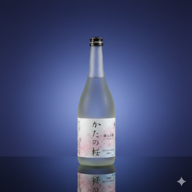 〈山野酒造〉かたの桜 純米吟醸(720ml)