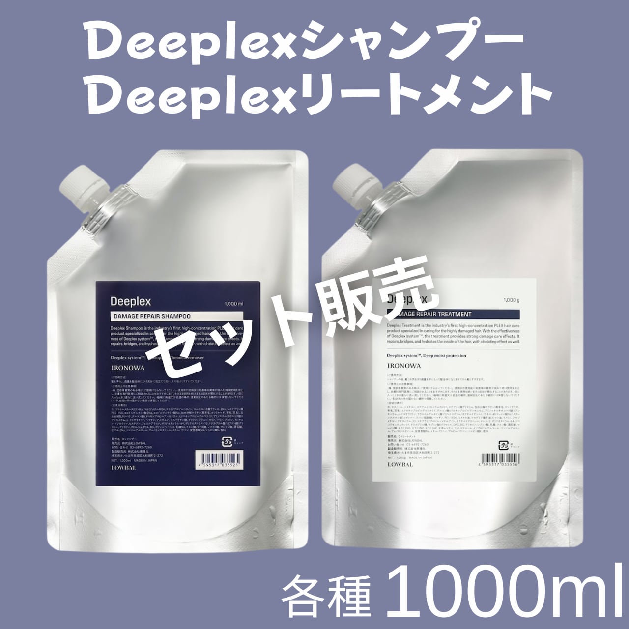 05d7a0fbd6d857d6dc0e1630deb337