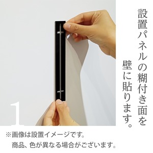 ツケレルン（3Wayピクトサイン） アクリル 突き出し 看板 （矢印01）3way-0075