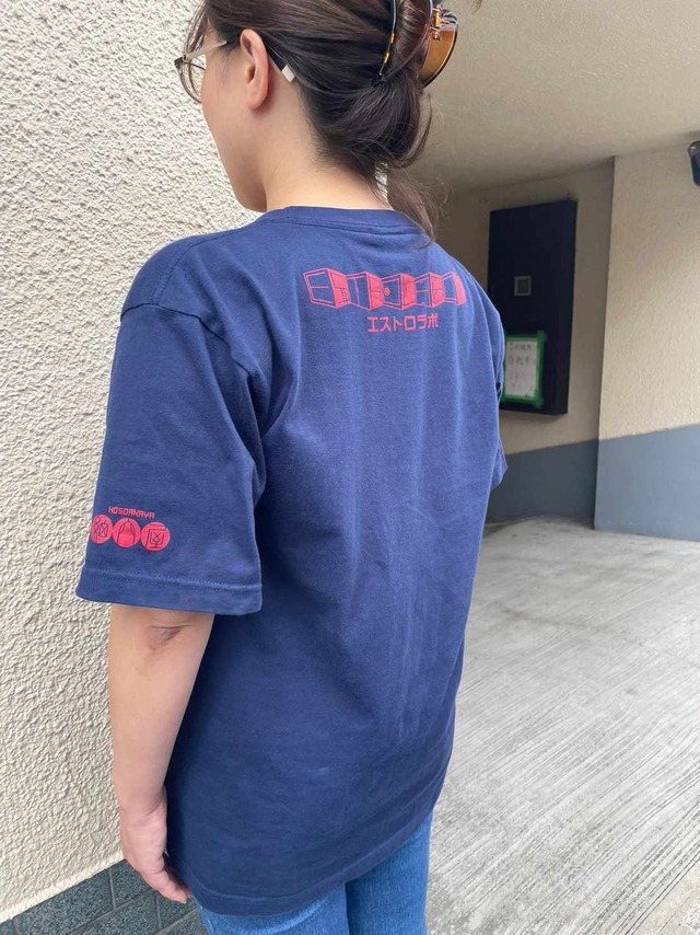 エストロラボ　Tシャツ【ネイビー】