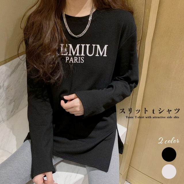 Tシャツ レディース 長袖 オルチャン