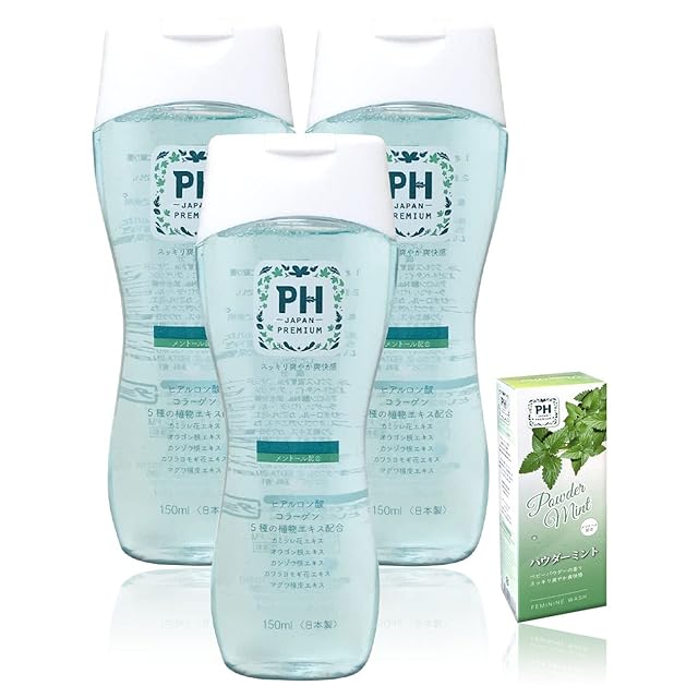 ローマピンク アフタークリーム(ボディ用) | Pay ID