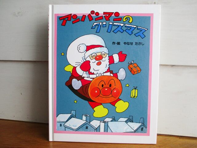 中古］つげ義春を読む／清水 正 (著) | 古本と喫茶 おくたま文庫