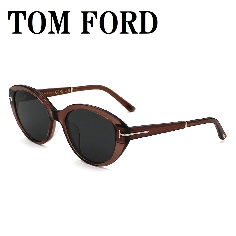 TOM FORD SUNGLASSES ASIAN FIT TF1233D 52E 52 HAVANA BROWN トム