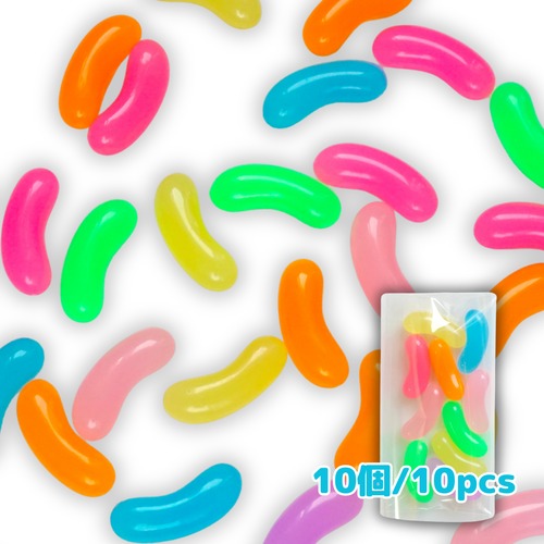 #D131 【10個/10pcs】ジェリー ビーンズ 3D デコパーツ / Jelly beans 3D parts