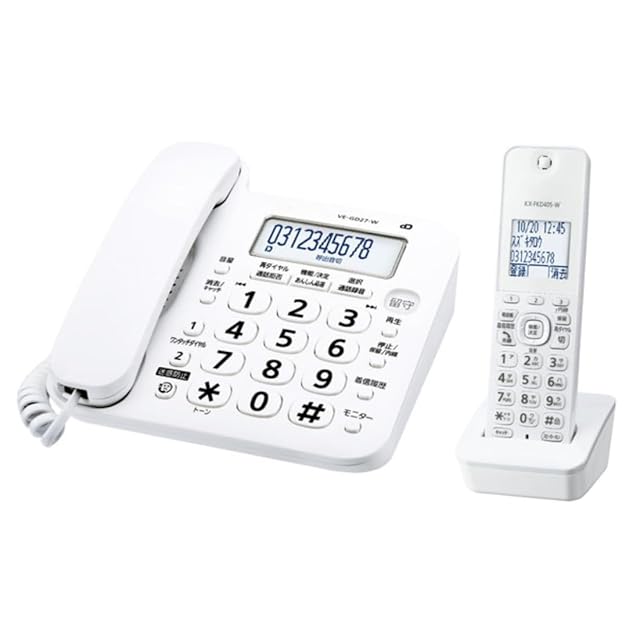 ディメンション・リズム | Pay ID