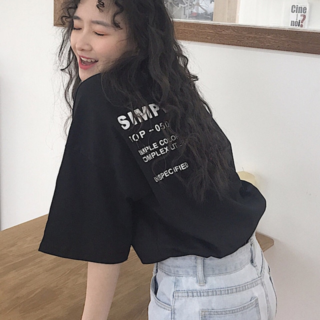 トップス デート Tシャツ カットソー 袖あり 5分袖 Uネック 襟付き タイト 細身 ストレート ワイド スマート 透け感 シースルー かわいい 大人可愛い きれいめ シンプル カジュアル 大人 上品 おしゃれ お洒落 かっこいい 大人可愛い 大人女子 こなれ感 個性的 クール エレガント モダン 主役級 存在感 誕生日 レディース  ビジネス OL 通勤 学生 デート お出かけ 公園デビュー 女子会 お泊まり 休日 イベント リゾート 旅行 ホテル レストラン 普段使い ファッション