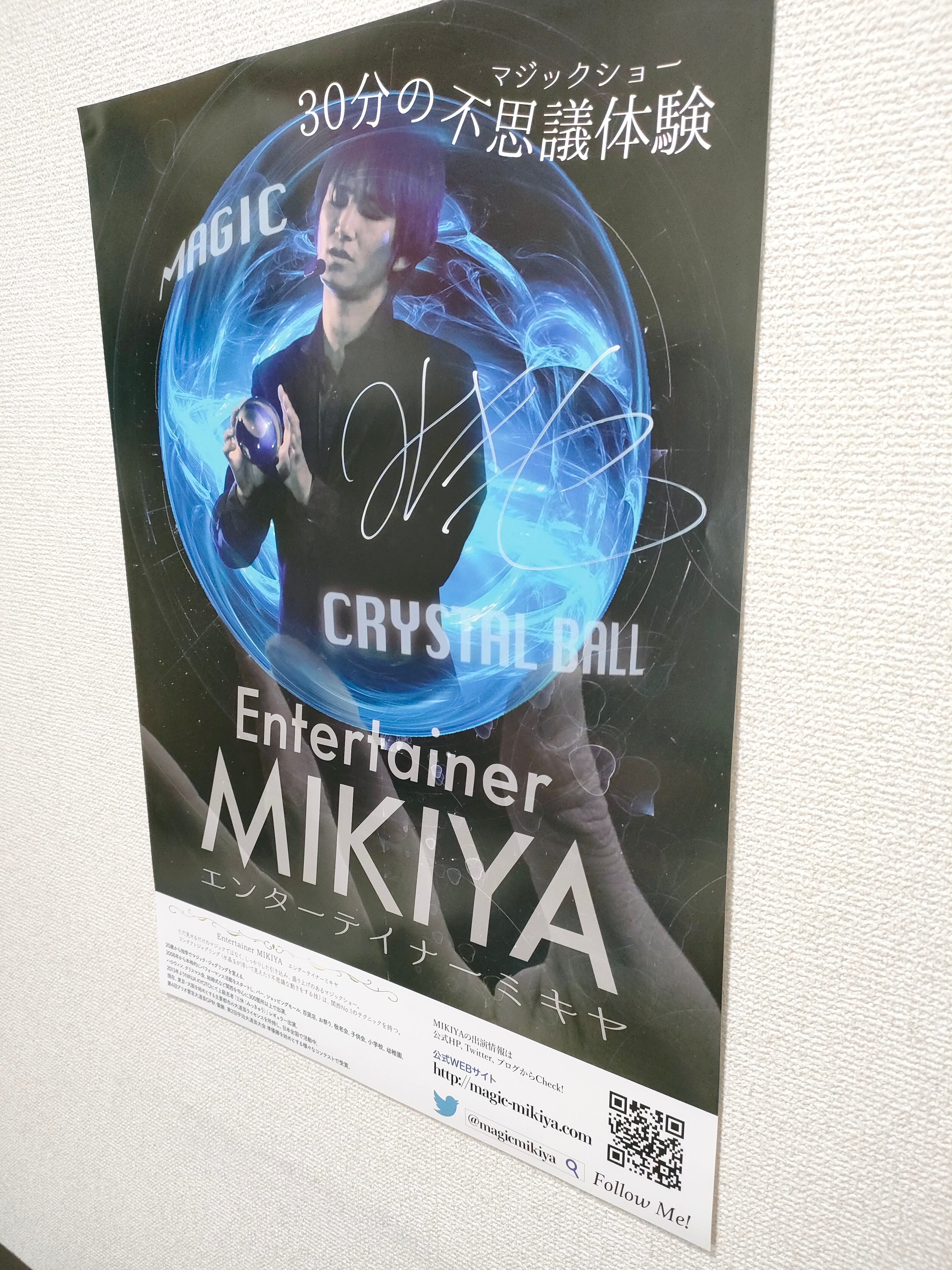 ASTRO ムンビン サイン入りチェキ ASTRO MJ 直筆サイン入りチェキ