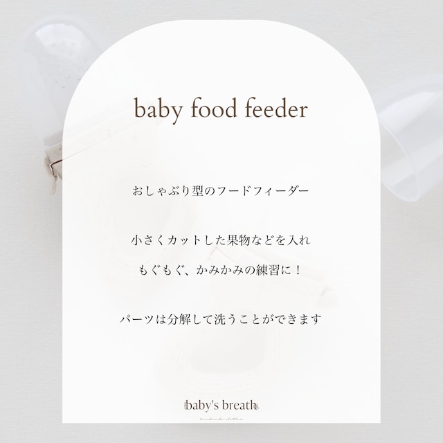 出産祝いギフトセット5set blue Blanket & snack cup ブランケット名入れ無料